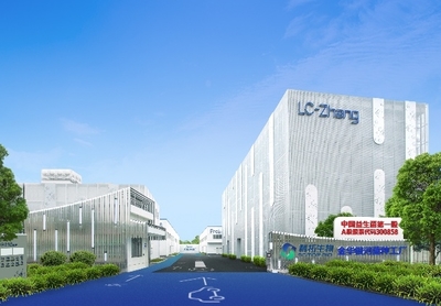 從3·15曝光看消費信任重建 科學、透明與可追溯，益生菌的“三重考驗”