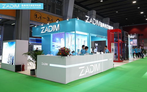 Zadim希貝姆展會首日高光啟幕，北歐電梯美學驚艷全場